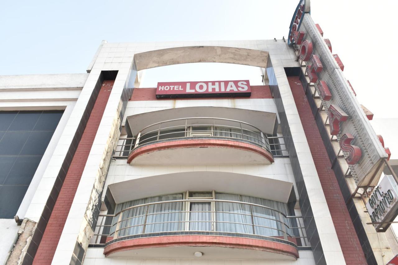 Hotel Lohias Delhi Airport Ню Делхи Екстериор снимка